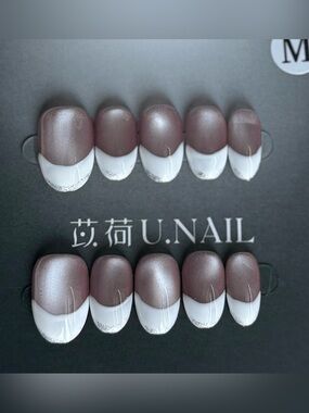 Handmade Luxury Metallic White French Tip Press-On Nails